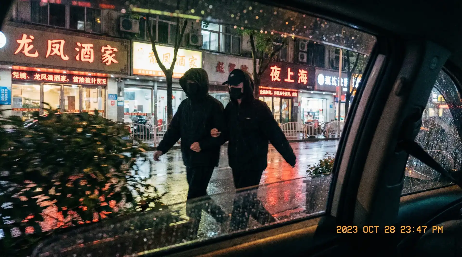 桥本香菜::深度揭秘桥本香菜短视频官方入口~桥本香菜免费观看 - 顶流明星深夜密会现场抓拍照片